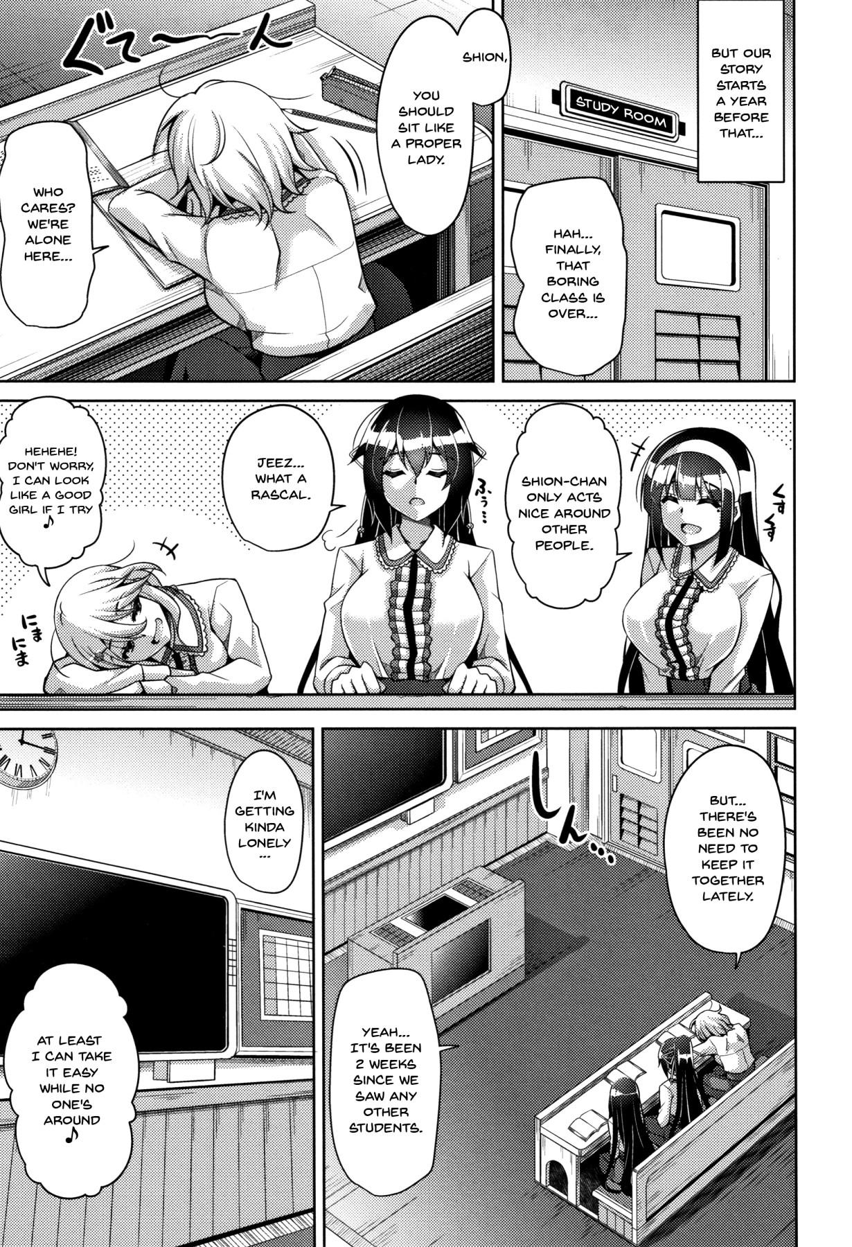 Hentai Manga Comic-Women Like Flowers Growing From The Garden Ch.1-11-Read-10